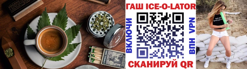 Еда ТГК конопля  как найти   Дорогобуж 