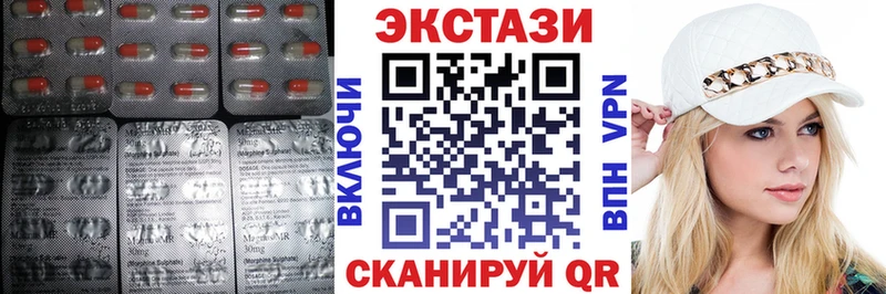 ссылка на мегу ссылки  Дорогобуж  Экстази MDMA  цены наркотик 