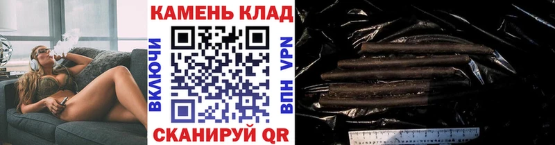 ссылка на мегу онион  Дорогобуж  ГАШИШ хэш 