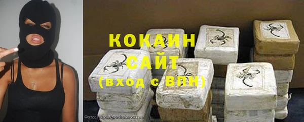 марки nbome Армянск