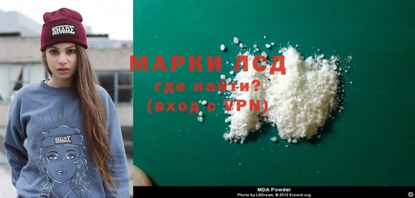 PSILOCYBIN Семикаракорск