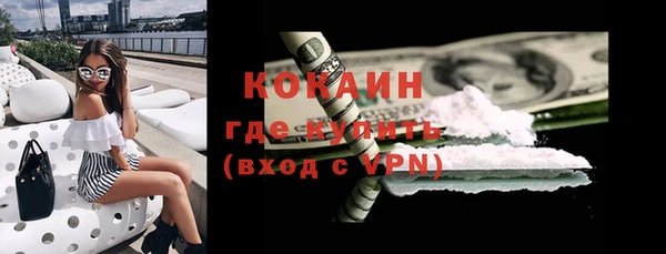 марки nbome Армянск