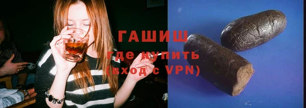 марки nbome Армянск