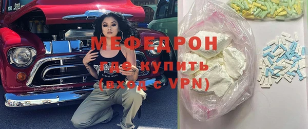 apvp Аркадак