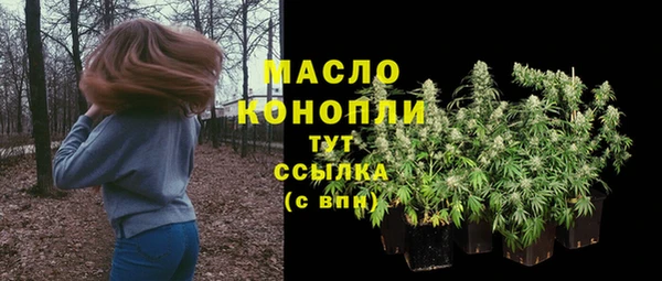 наркотики Баксан