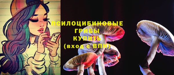кокаин Балабаново