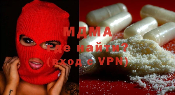 apvp Аркадак