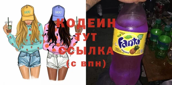 apvp Аркадак