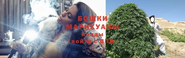 марки nbome Армянск
