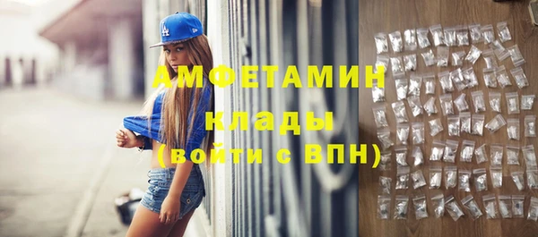 apvp Аркадак