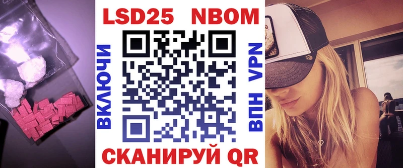 хочу   Дорогобуж  LSD-25 экстази ecstasy 