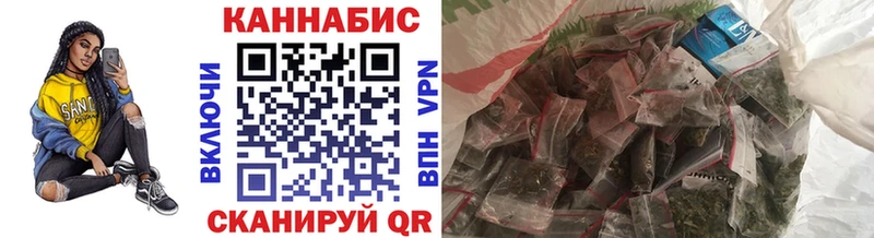 что такое наркотик  Дорогобуж  Шишки марихуана гибрид 